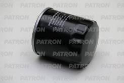     Patron PF4256 PF4256 