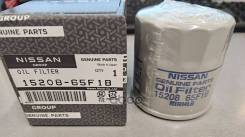   J55x (Kr20ddet) Nissan . 1520865F1B 