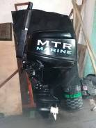  MTR Marine f9.9bms (15. . ) 