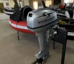 2  Sharmax SM9.9HS pro 