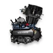  165FML Senke 200, 200-9 