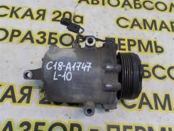   Mitsubishi Lancer 10 (CY) 2007-2017 [7813A057] 