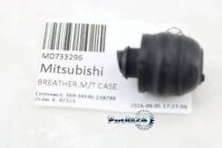  MITSUBISHI MD733296 