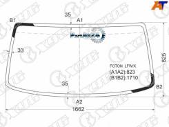   Foton Ollin BJ 1033 05- / Ollin BJ 1039 05- / Ollin BJ 1041 05- / Ollin BJ 1049 05- XYG Foton LFW/X,  