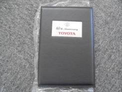    Toyota 60th Anniversary 