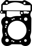   SVF-gasket Honda XL650 Transalp NTV600 NTV650 NT650 NV750C2 VT750 XL650 (912251-MN8-911 / 12251MN8911) () 