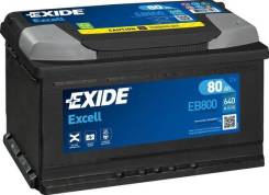    Exide EB800 Excell  eb800 Exide 