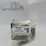   NP-DLLA156PN121 105017-1210 8-94311-785-1 4HF1 zexel 
