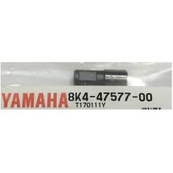    Yamaha VK-540 8K4-47577-00-00 