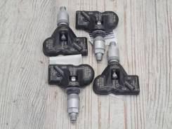     Vw Touareg 2 2014-2018 5Q0907275B 7P 