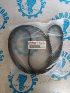   Yamaha F200/F225/F250 6P2-46241-02 