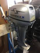   Sharmax SM15HS 