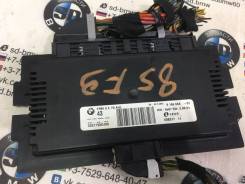    Bmw X5 61356827063 E70 