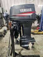   Yamaha 50 