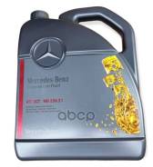 . . ), 5 Mercedes-Benz A001989850314 Mercedes-BENZ . A001989850314 Atf Dct 