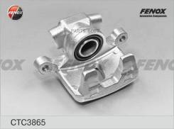     Mitsubishi Lancer IX 03>/Outlander II 07-12 CTC3865 