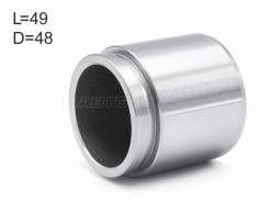    Toyota LAND Cruiser 90/120/Nissan Patrol 61 48mm Autofren D025134 