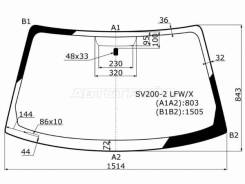   Toyota Camry, Toyota Camry #XV2# 96-01 4D, Toyota Camry Gracia, Toyota Camry Gracia #MCV21# 96-01 4D, Toyota Camry Gracia #XV2# 96-01 5D WGN, Toyota Camry Gracia Wagon, Toyota MARK II, Toyota MARK II Qualis, Toyota MARK II Qualis #V2#W... 
