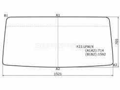   Nissan Atlas F 92-07 / Atlas H 91-07 XYG F23 LFW,  