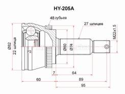  (/ ) Kia Sportage 93-08 SAT HY-205A,  