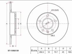   () Chevrolet Cruze 12-15 / Opel Astra 09-15 / Zafira 11-16 SAT ST-13502139 