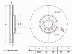   () BMW X5 06-18 / X6 08-20 SAT ST-34116771982 