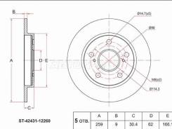   () Chevrolet Lacetti 04-13 / Daewoo Lacetti 04-11 / Toyota Corolla (E150, E180) 06- SAT ST-42431-12260 