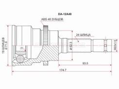  (/ ) Daihatsu Terios 97-06 / Toyota Cami 99-06 SAT DA-12A48,  