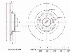   () Hyundai ix35 09-15 / Sonata 09-19 / Tucson 15-19 / Kia Ceed 12-21 / Optima 10 SAT ST-51712-2T100 