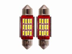  (C5W/ LED/ / 12V C5W 9x36 Canbus) SAT ST-175-0076 