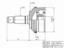  (/ ) Honda Accord 97-08 / Civic Ferio 00-05 / CR-V 01-06 / HR-V 98-07 HDK HO-055A50,  