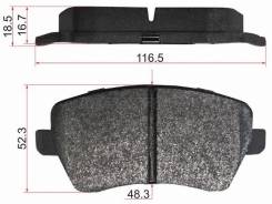 ������� ��������� (�������) LADA Largus 12- / Nissan Almera 12-19 SAT ST-41060-00Q0K, �������� ����