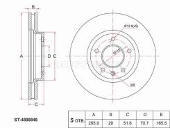   () Chevrolet Captiva 06-15 / Opel Antara 06-15 SAT ST-4808848 