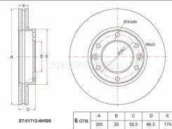   () Hyundai Grand Starex 07-17 / H1 07-18 / Starex 07-13 SAT ST-51712-4H500 