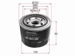   Toyota SAT ST-90915-30001 
