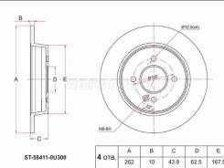   () Hyundai Solaris 10-20 / Kia Rio 11-20 / Hyundai Accent 11-22 / Bayon 21- / i20 SAT ST-58411-0U300 