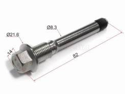   RR Nissan X-Trail T31 2007-2013 SAT ST-44141-JA01A,   
