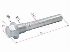   RR Mitsubishi Lancer X/ASX/CIT C-Crosser/Peugeot 4007 SAT ST-4605A211,   