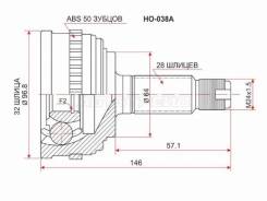  (/ ) Honda Accord 97-03 / CR-V 95-06 / Odyssey 94-13 / Shuttle 95-00 SAT HO-038A,  