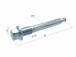   FR Mitsubishi Outlander CW# 2006-2012 SAT ST-MR475896,   