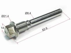  RR Nissan X-Trail T31 2007-2013 SAT ST-44140-JA01A,   