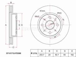   () Kia Rio 00-05 SAT ST-51712-FD300 