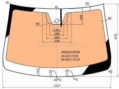   ( /  ) LADA Vesta 15-23 / Vesta Cross 17-23 / Vesta Sport 18- Sisecam 4592Agshm,  