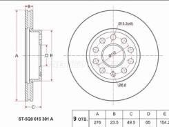   () Audi A3 12-19 / Skoda Octavia 04-20 / Volkswagen Golf 12-19 / Audi S3 13-16 / SAT ST-5Q0 615 301 A 
