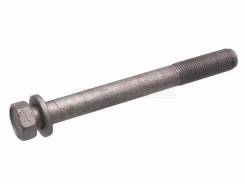   Toyota LAND Cruiser Prado/Lexus GX460 Toyota 90119-16005 