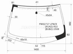 Стекло лобовое (4D SED) Infiniti G25 10-14 / G35 06-09