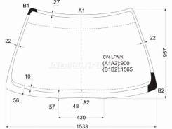   Honda Accord, Honda Accord CD# V 93-97 4D, Honda Accord CE1/CE2 V 93-97 5D, Honda Accord Wagon XYG SV4 LFW/X,  