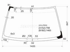  Infiniti G20, Infiniti G20 #P11 99-02, Nissan Bluebird, Nissan Bluebird #U14 96-01, Nissan Primera, Nissan Primera #P11 95-01 4D, Nissan Primera #P11 95-01 5D HBK, Nissan Primera #P11 95-01 5D Wagon, Nissan Primera Wagon XYG U14 LFW/X... 