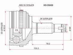  (/ ) Honda Accord 97-08 / Civic Ferio 00-05 / CR-V 01-06 / HR-V 98-07 SAT HO-55A50,  