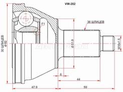  (/ ) Skoda Rapid 12-20 / Volkswagen Polo 01-20 / Audi A2 99-05 / SEAT Cordoba 03-06 SAT VW-202,  